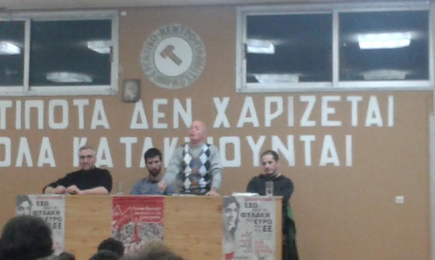 Εκδήλωση κόμματος ΑΝΤΑΡΣΥΑ-ΜΑΡΣ στα Γιαννιτσά (video)